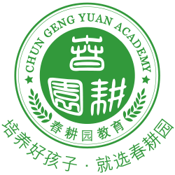 经典学习
