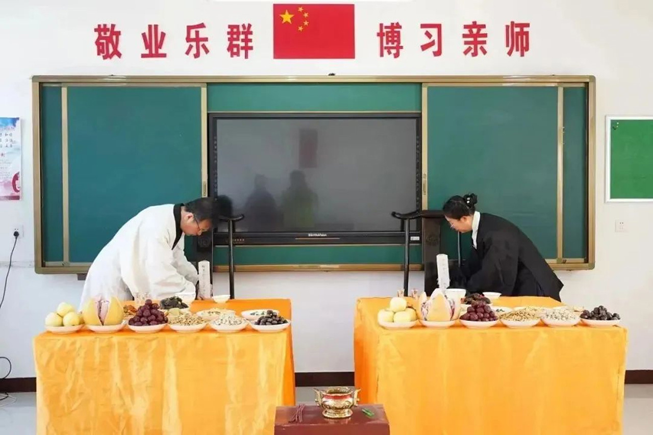 冬至祭祖禮、飲酒禮