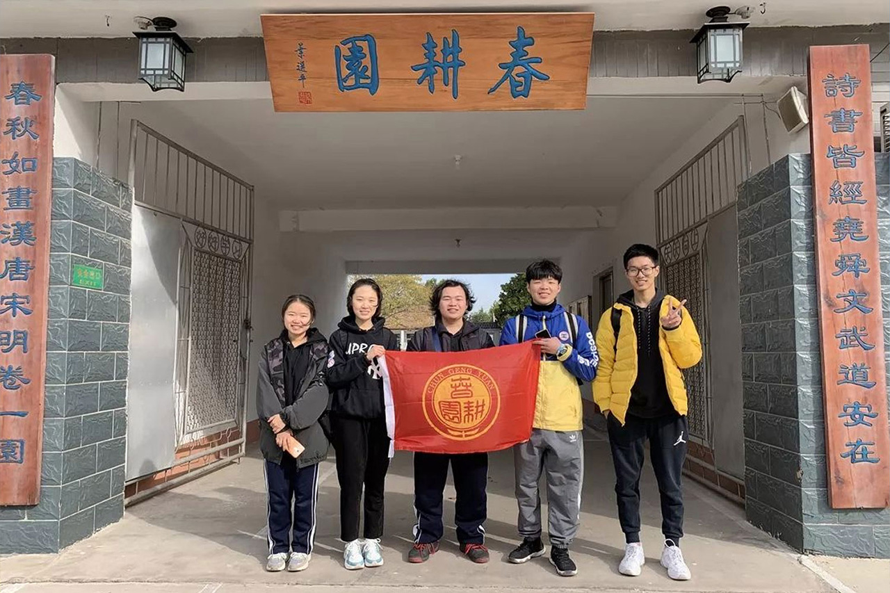 2019年淮海经济区射箭比赛