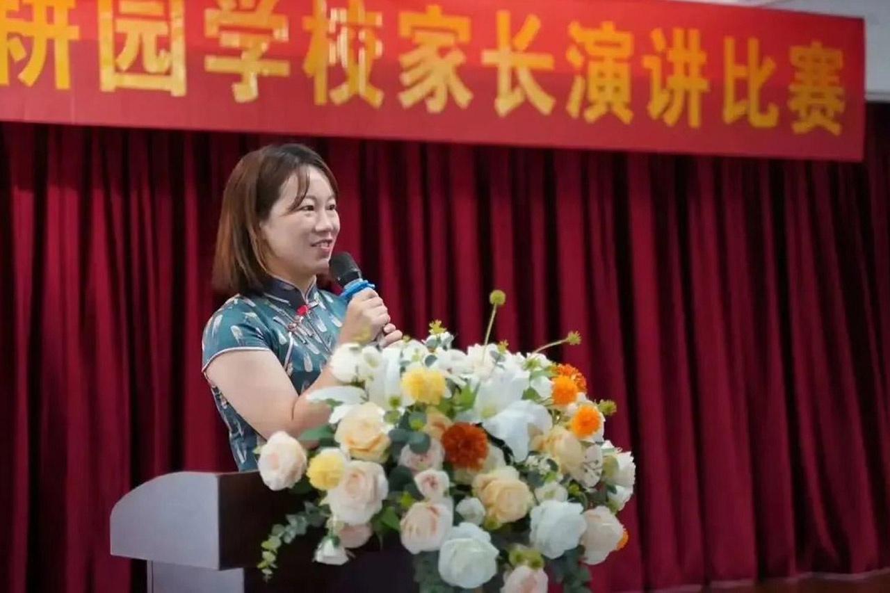 热烈祝贺2023年春耕园学校第二届家长演讲比赛圆满结束！