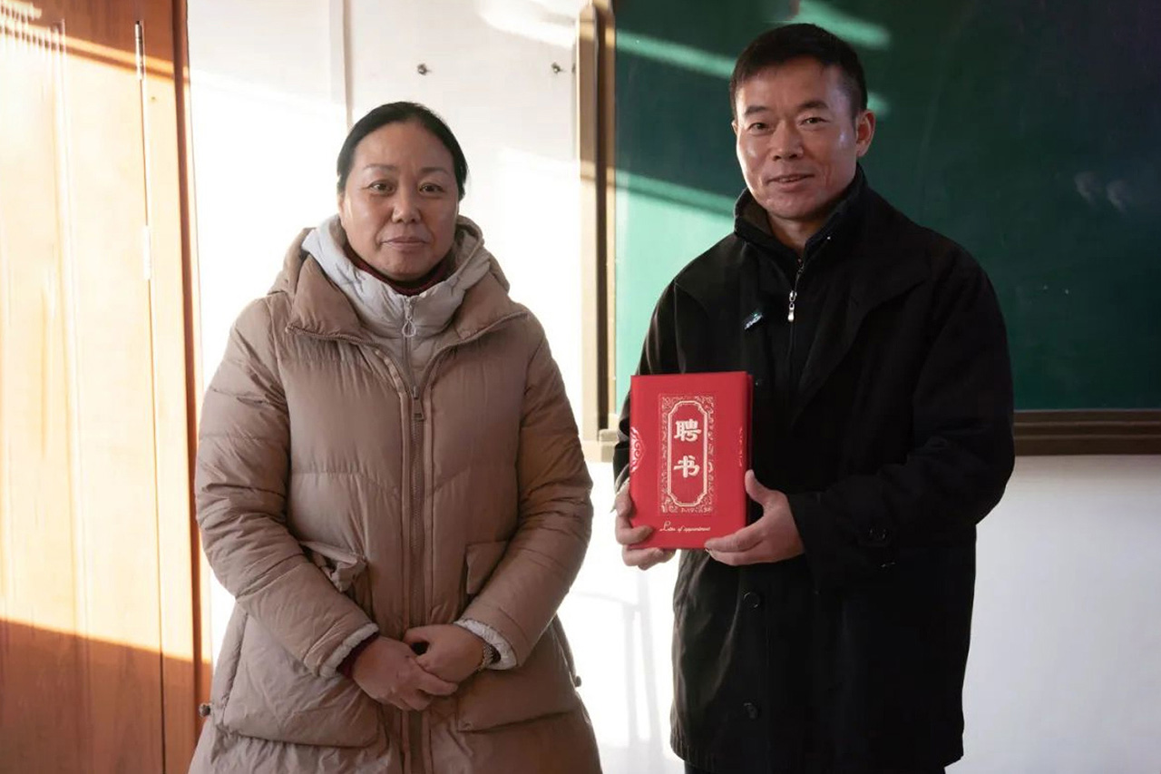 春耕园书院聘心兰先生为经师兼书院负责人