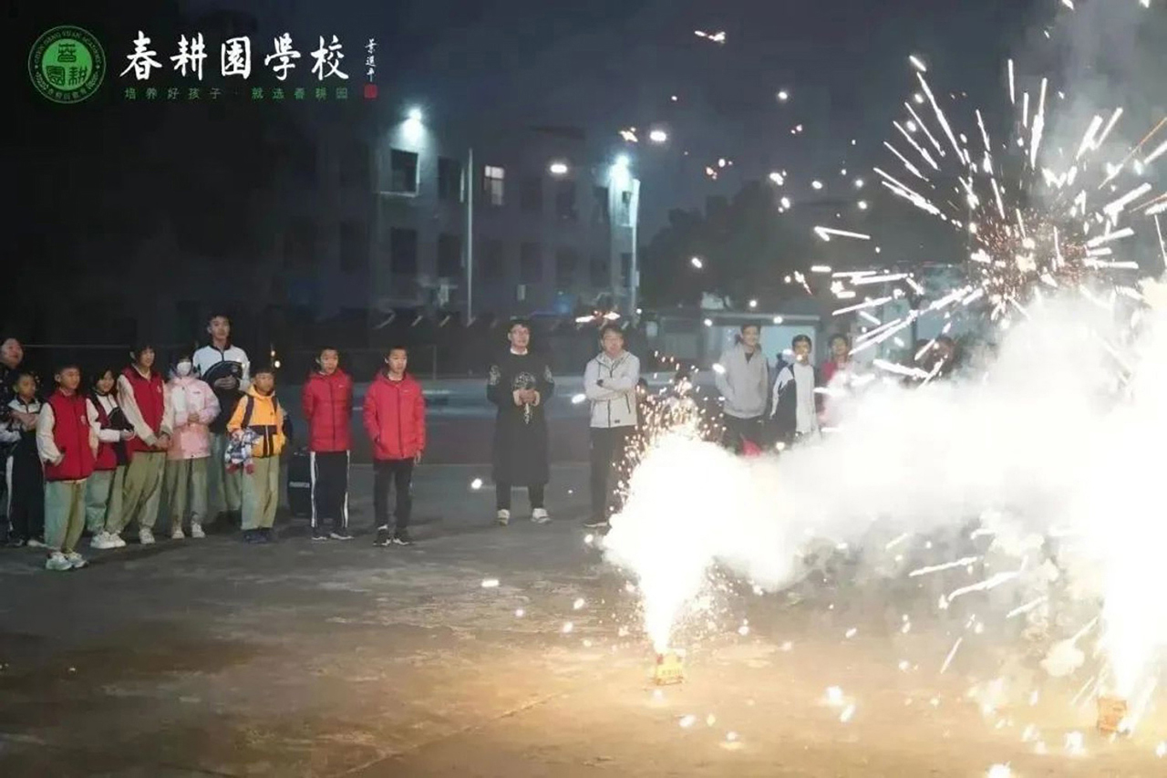 国韵元宵会，文墨共团圆丨春耕园全校师生佳节元宵同庆活动