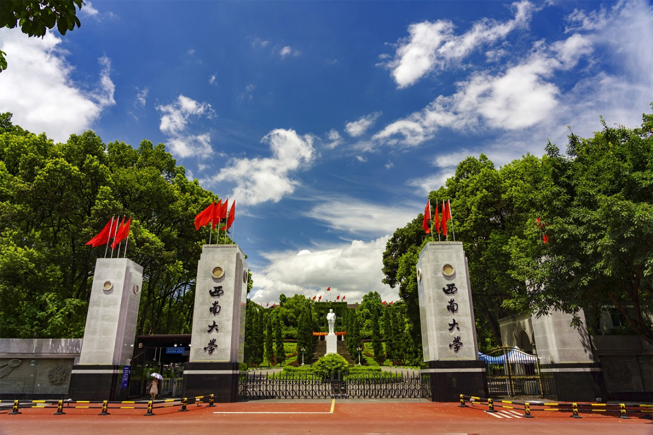 普通孩子“名校捷径”——春耕园传统文化教育格致学院进入西南大学，合作全日制自考本科项目