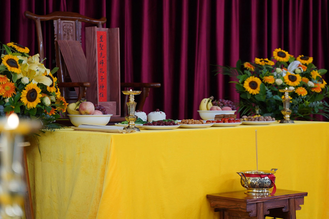 释菜礼（祭孔礼）