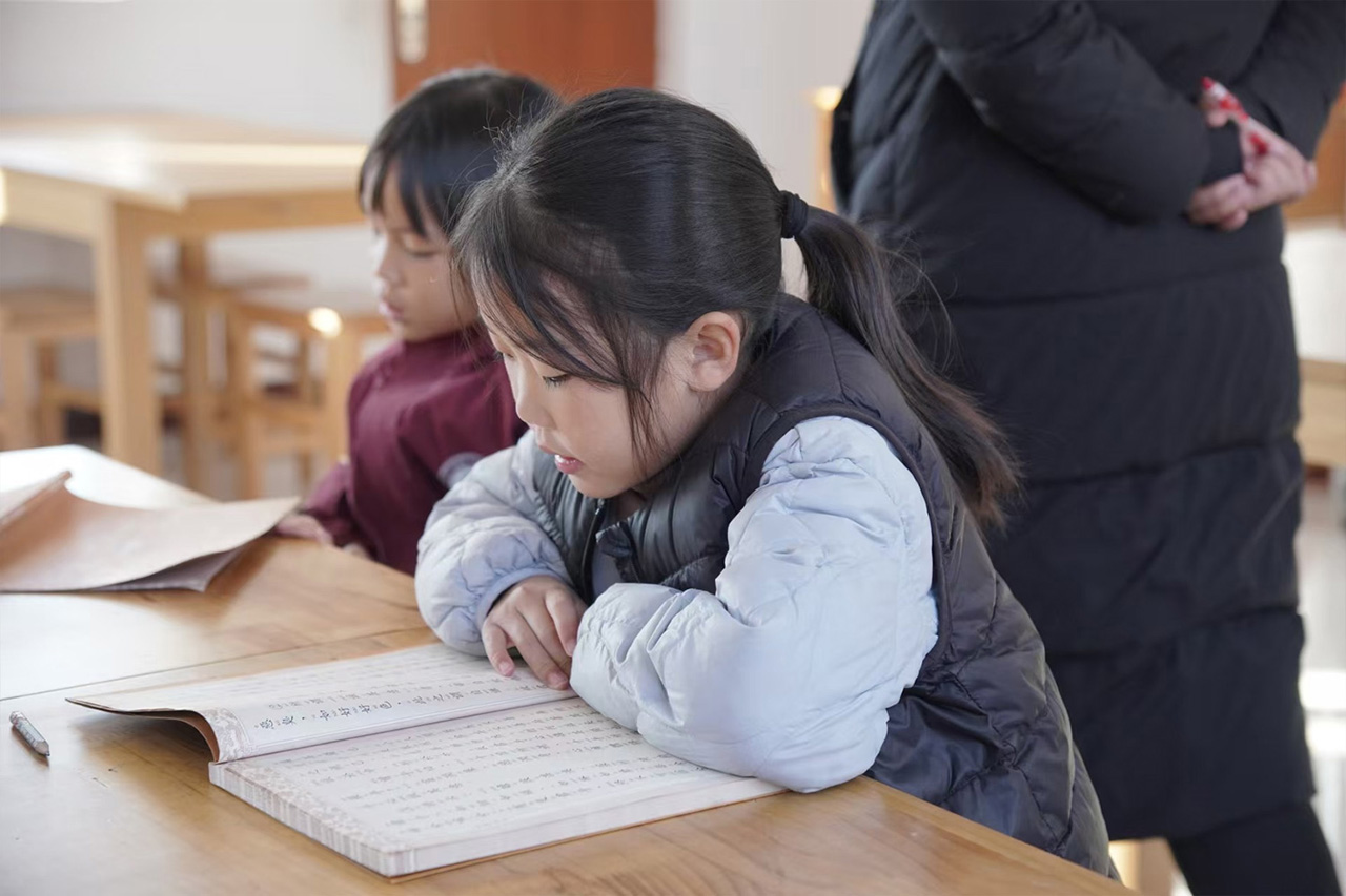 春耕园传统文化学校