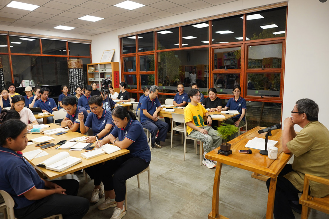 心顺了，事就顺|王绍朴老师经句心得分享