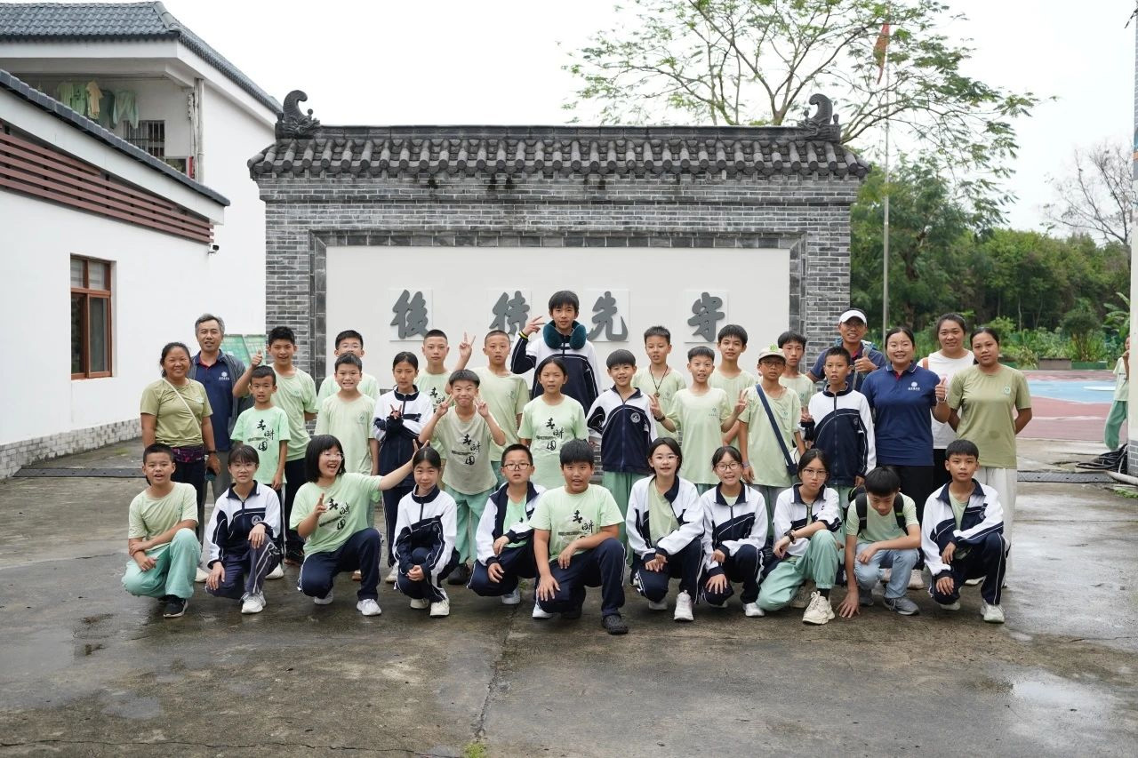 “有朋自远方来，不亦乐乎”|春耕园少年们的圣城研学故事