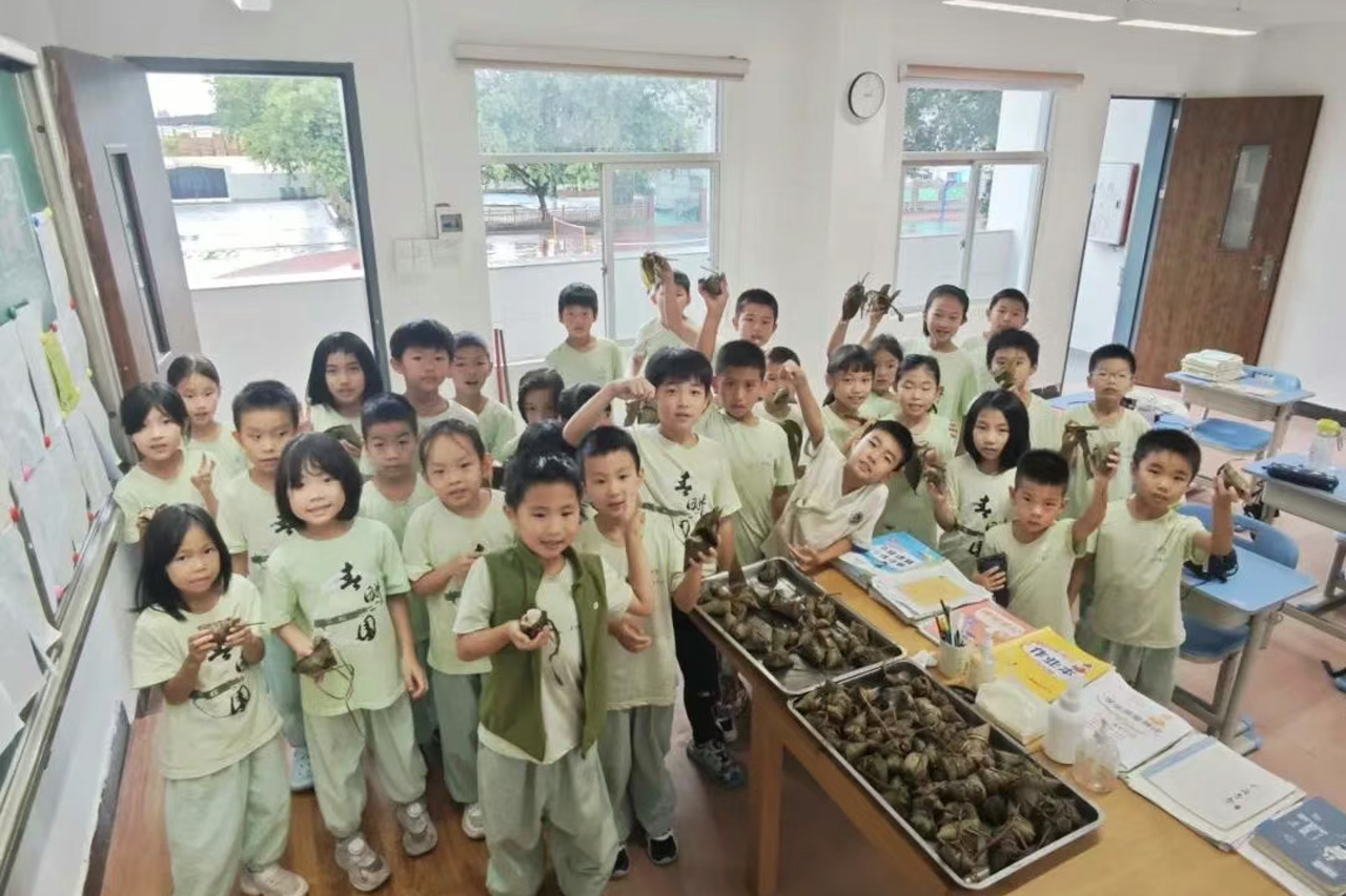 这是一颗饱含心意的粽子