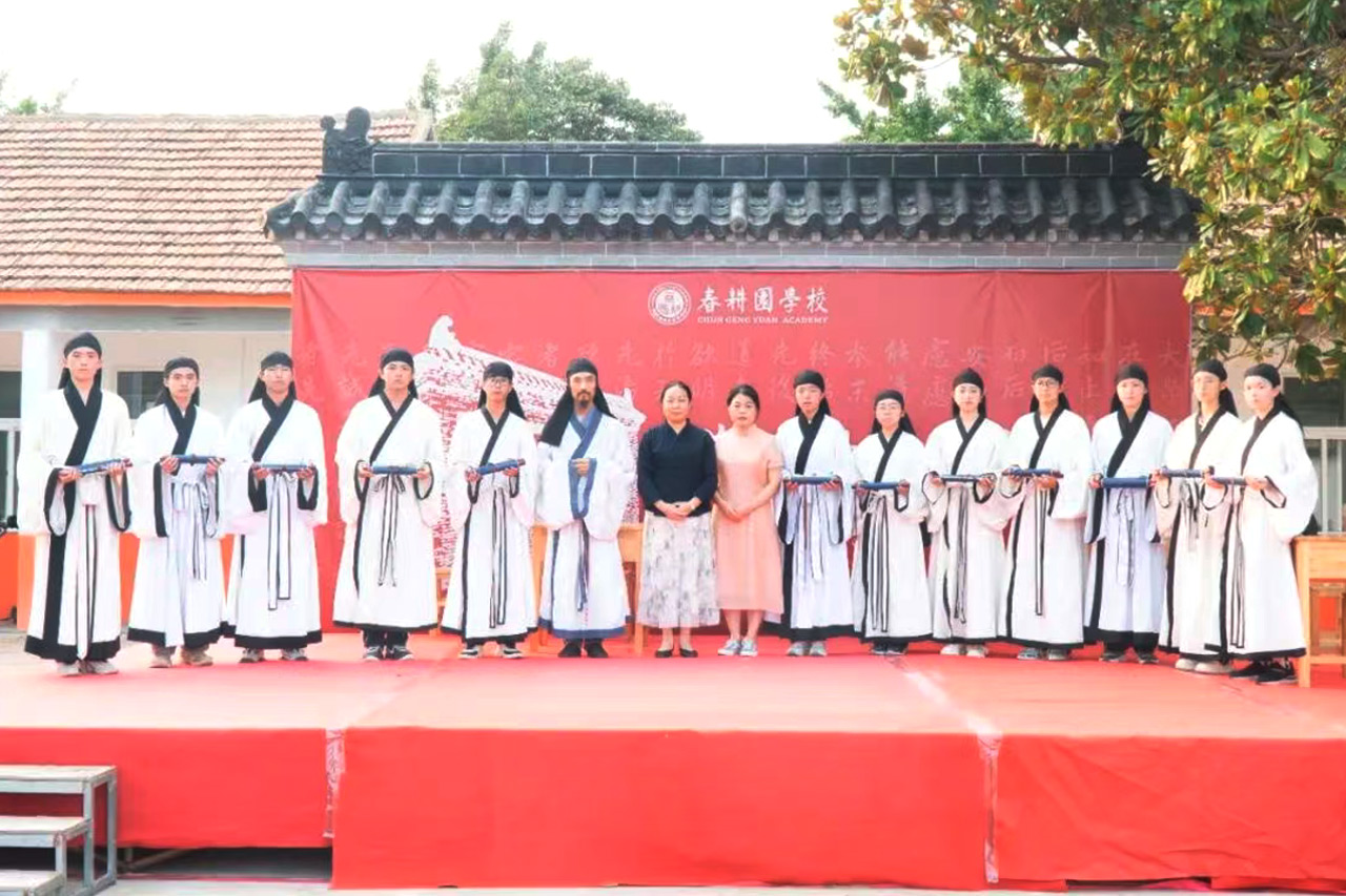 射以观德——乙巳年曲阜春耕园经学部毕业礼